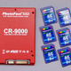 Illustration for article titled Adapter Uses Six SDHC Cards For Voltron-Like DIY SSD Drive